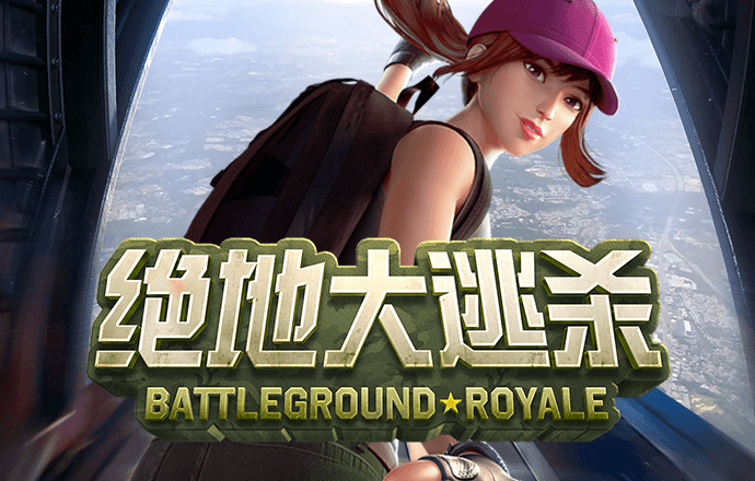 爱游戏(ayx)(中国)官方网站